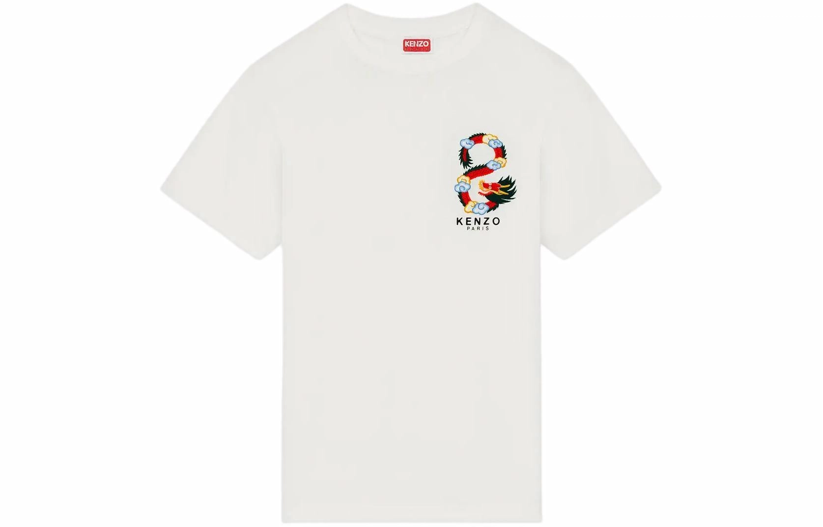 KENZO SS24 LogoT