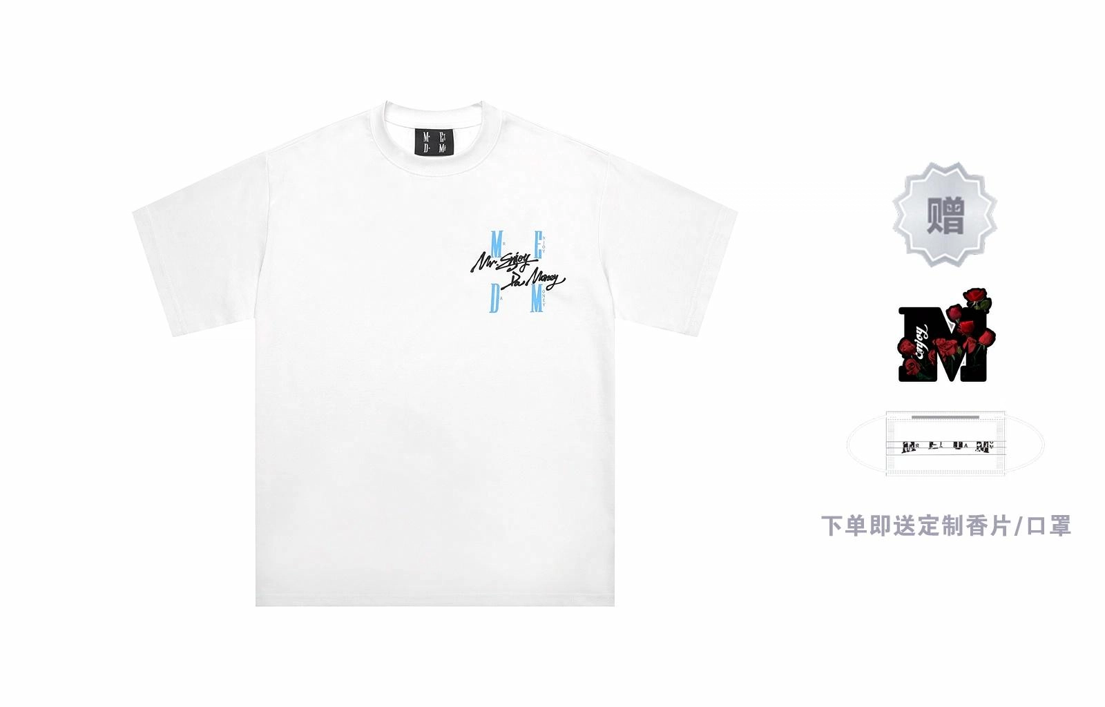 MR.ENJOYDA MONEY SS23 T