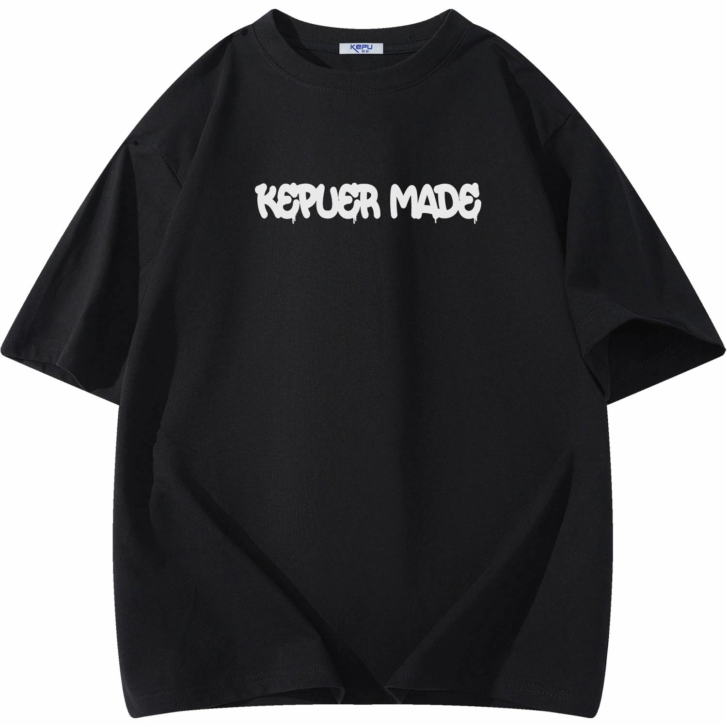 kepu T