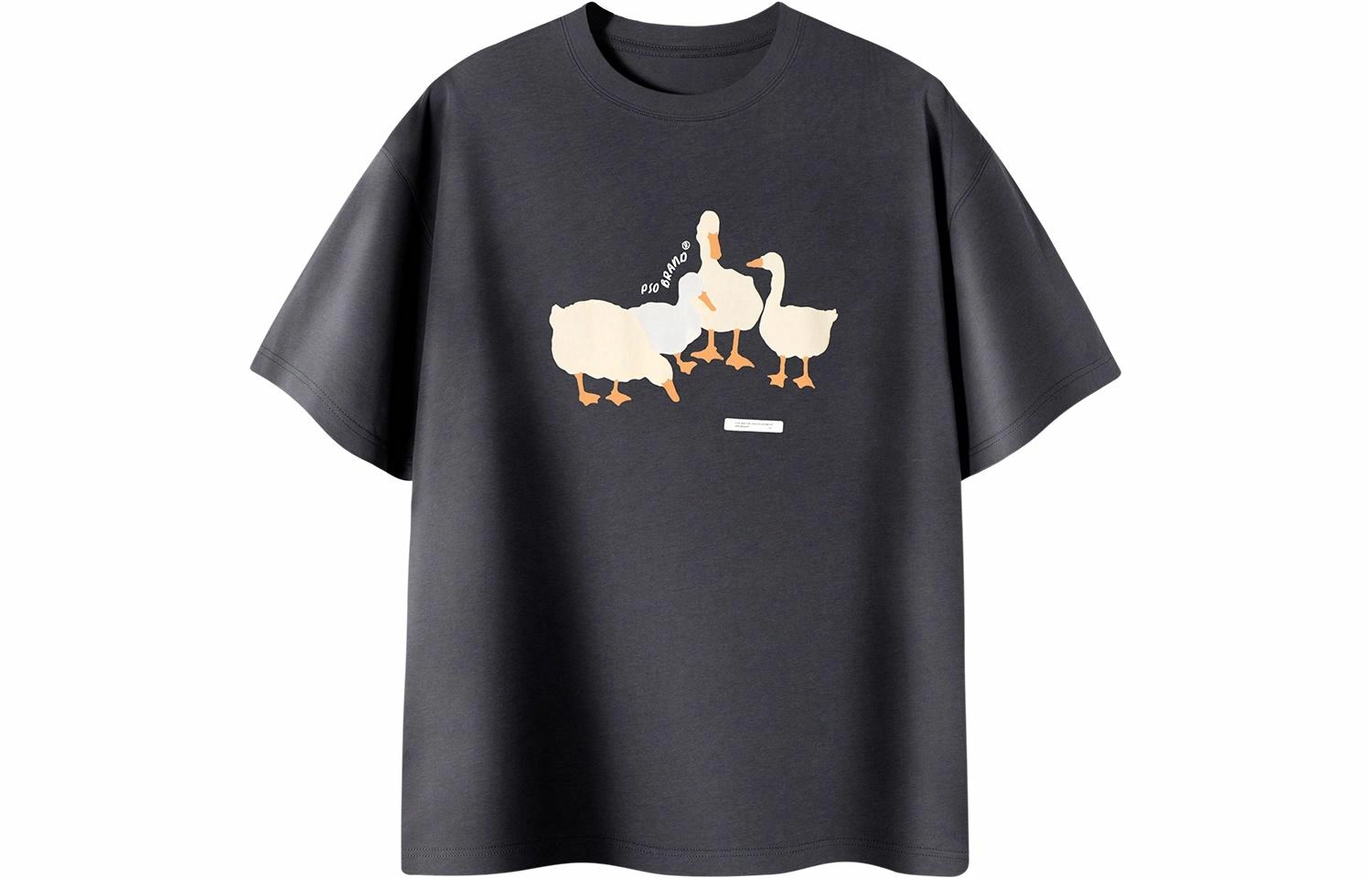 PSO Brand T