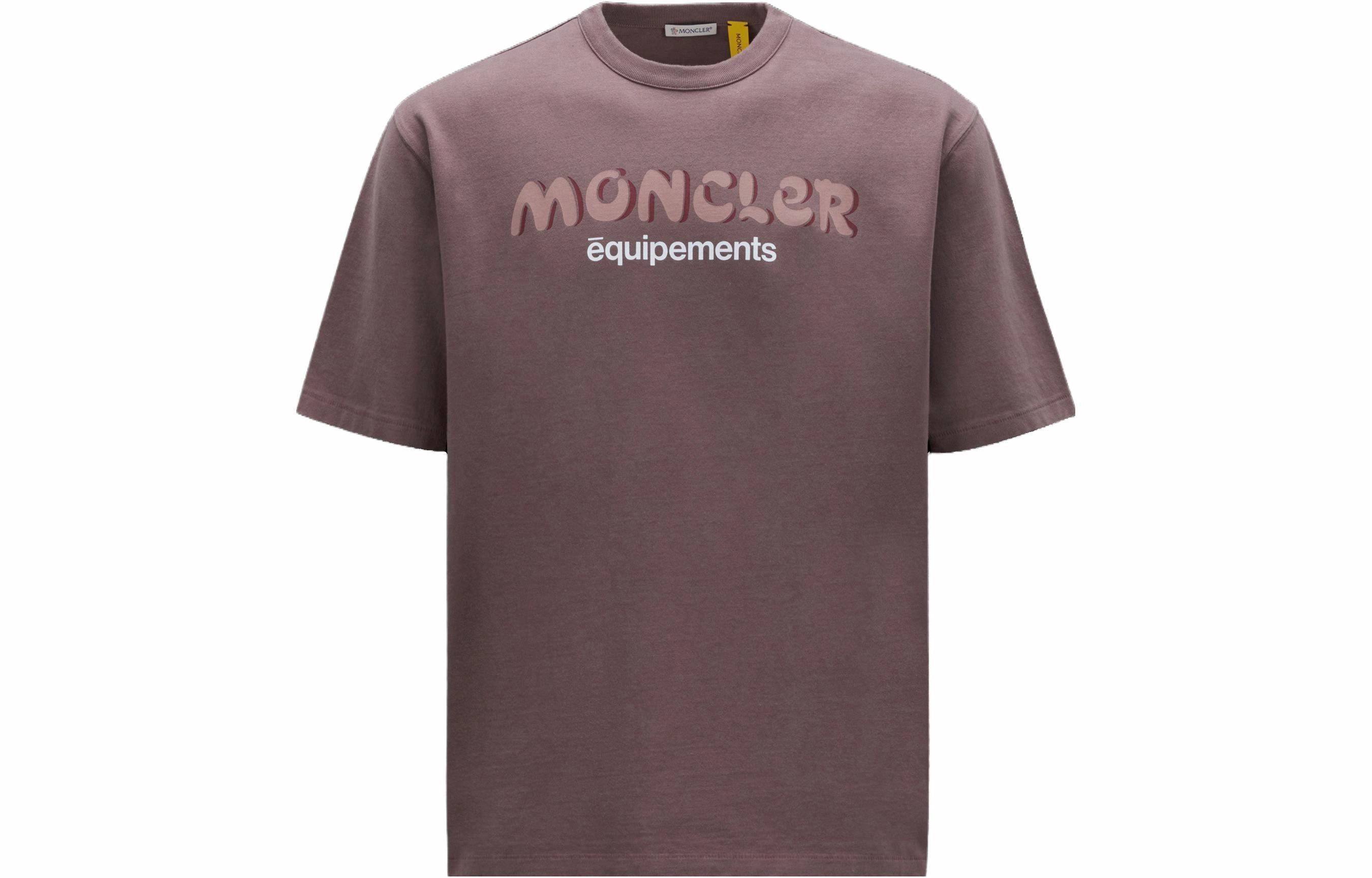 Moncler Moncler x SALEHE BEMBURY FW23 T
