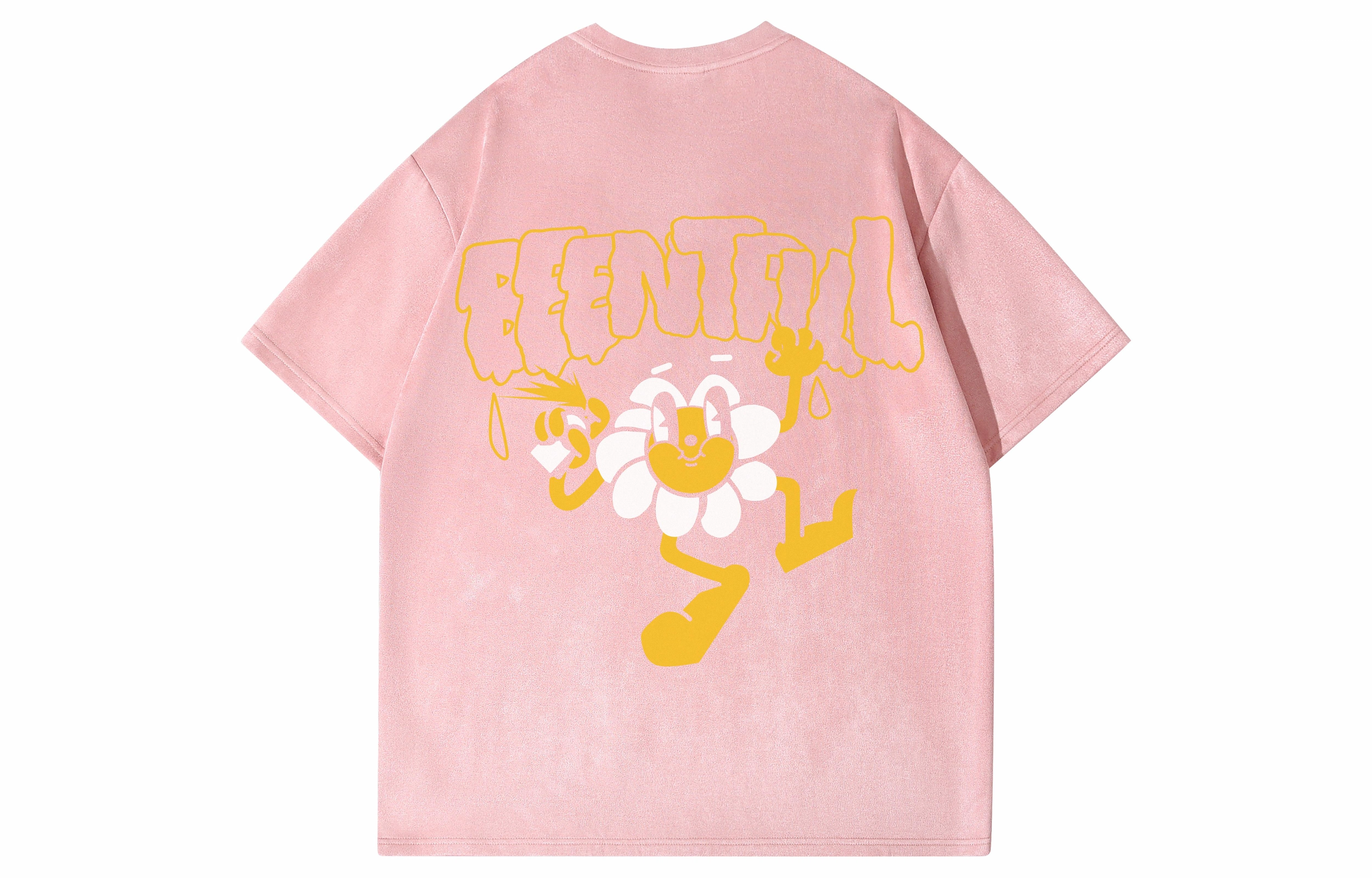 BEENTRILL LogoT