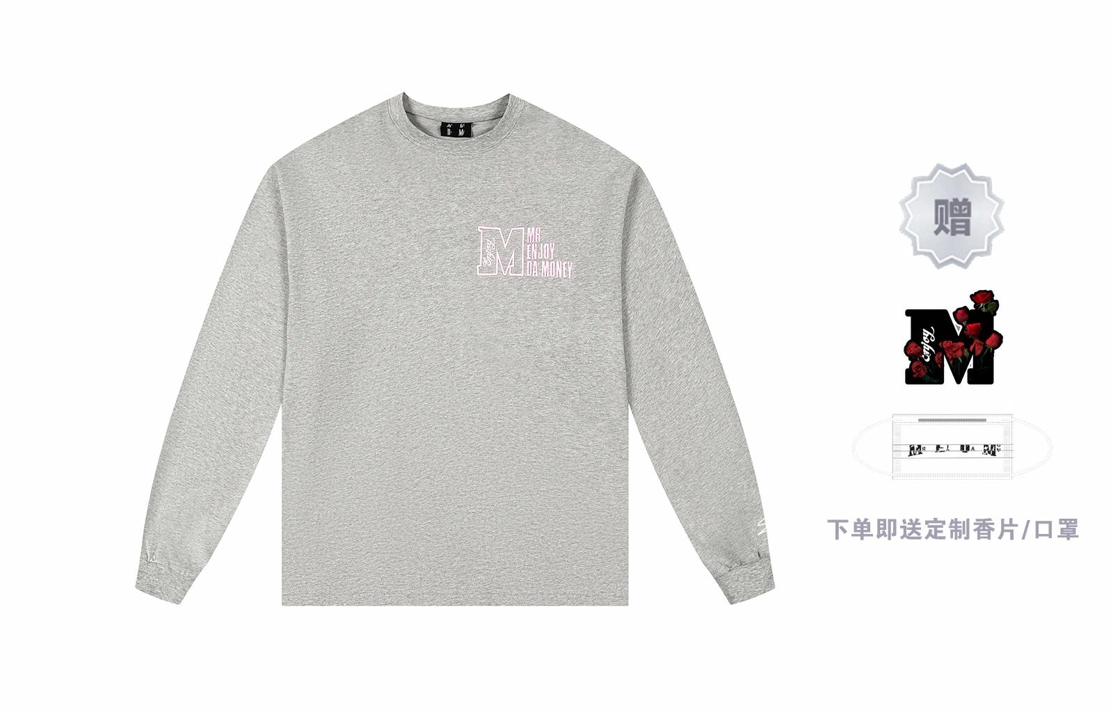 MR.ENJOYDA MONEY SS23 11T