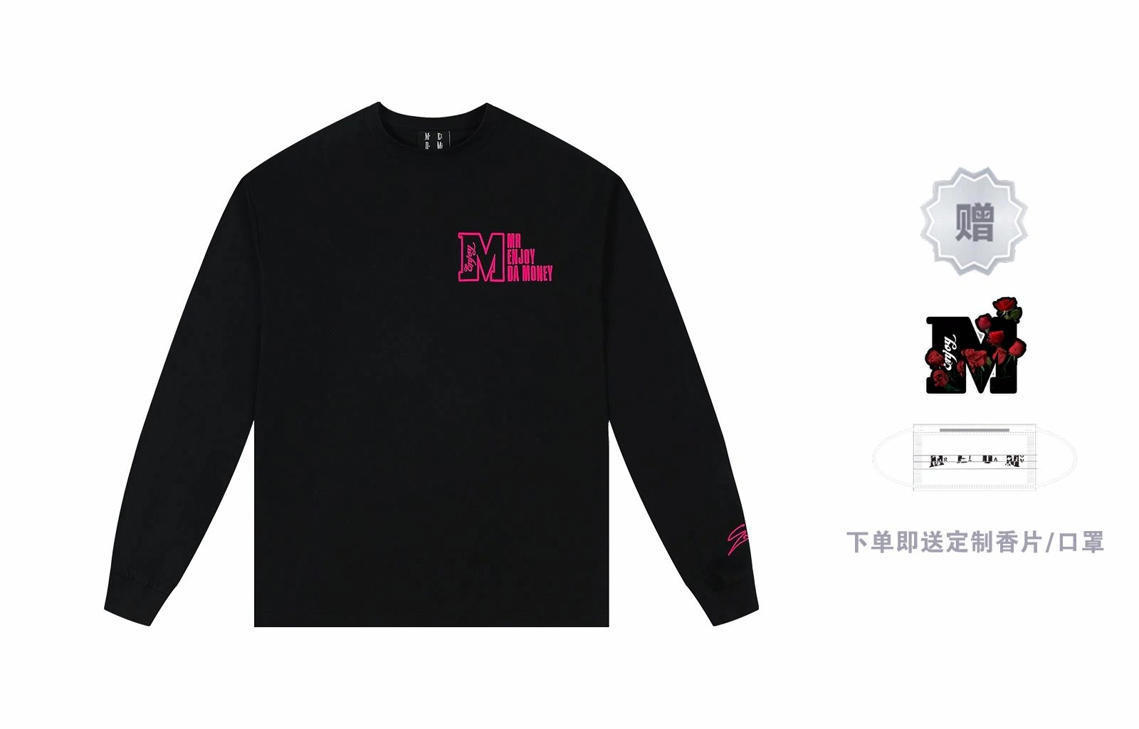 MR.ENJOYDA MONEY SS23 11T