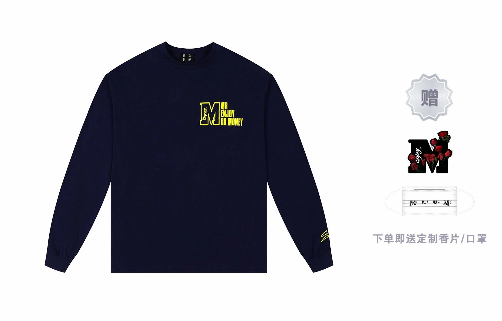 MR.ENJOYDA MONEY SS23 11T
