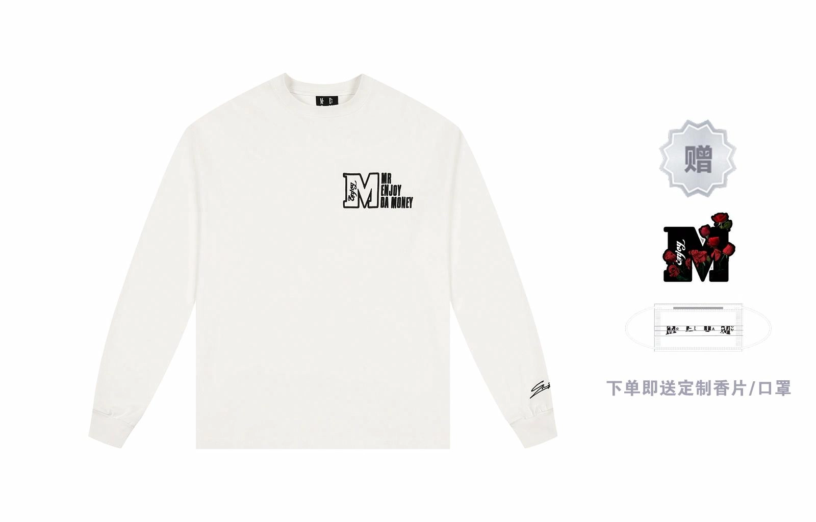 MR.ENJOYDA MONEY SS23 11T