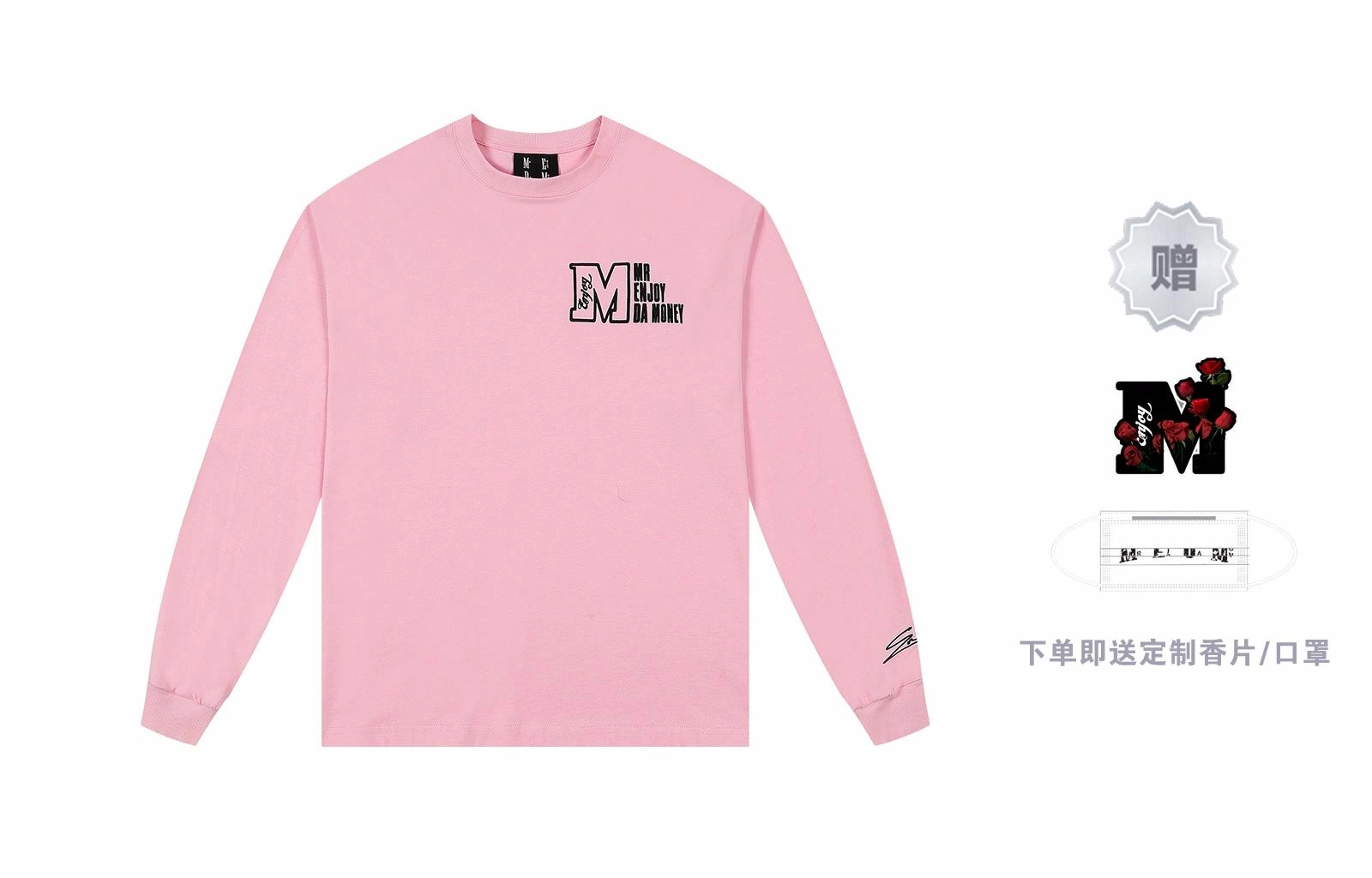 MR.ENJOYDA MONEY SS23 11T