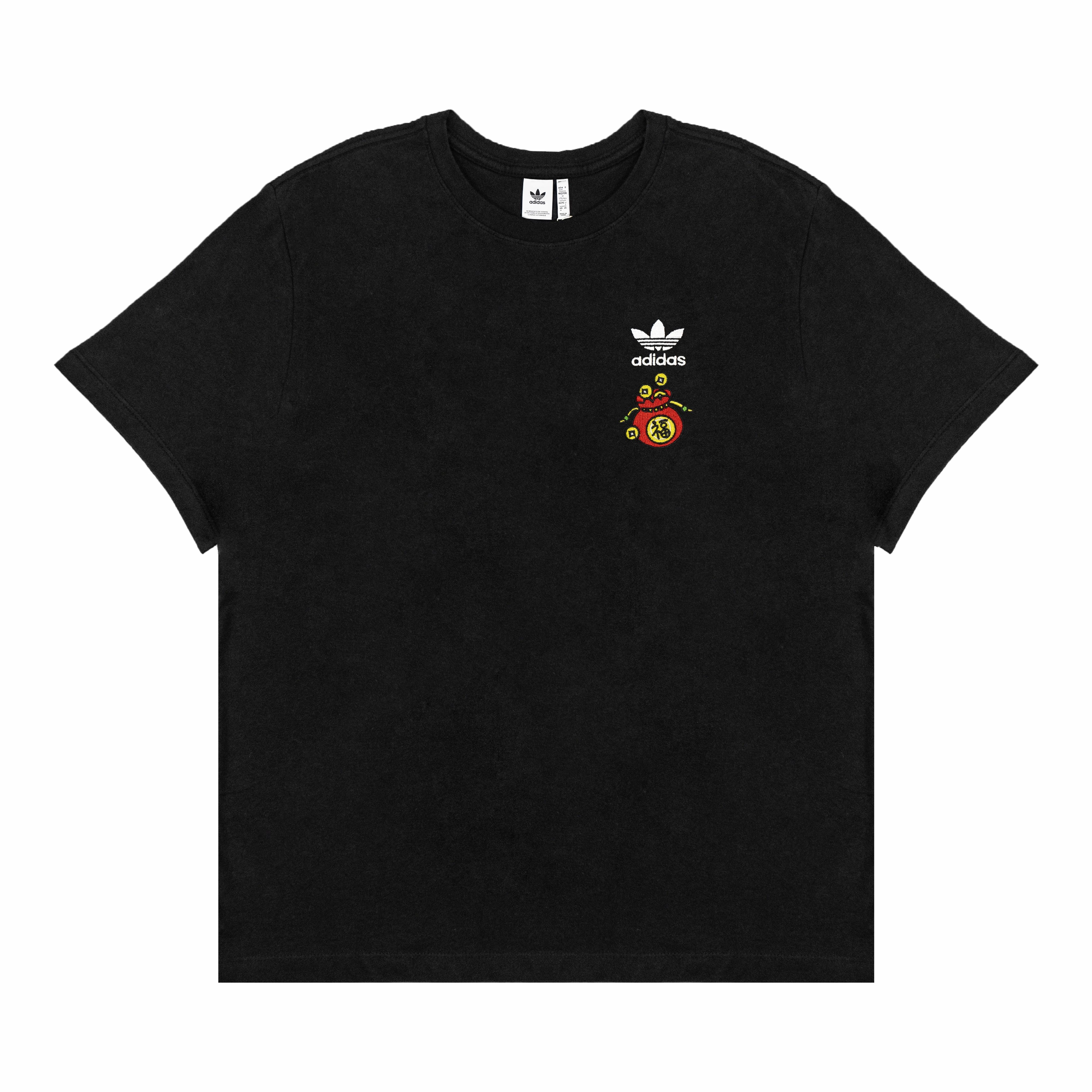 adidas Extraordinary T