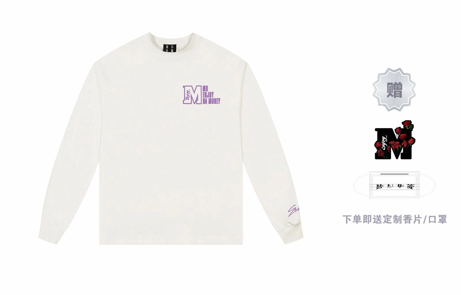 MR.ENJOYDA MONEY SS23 11T