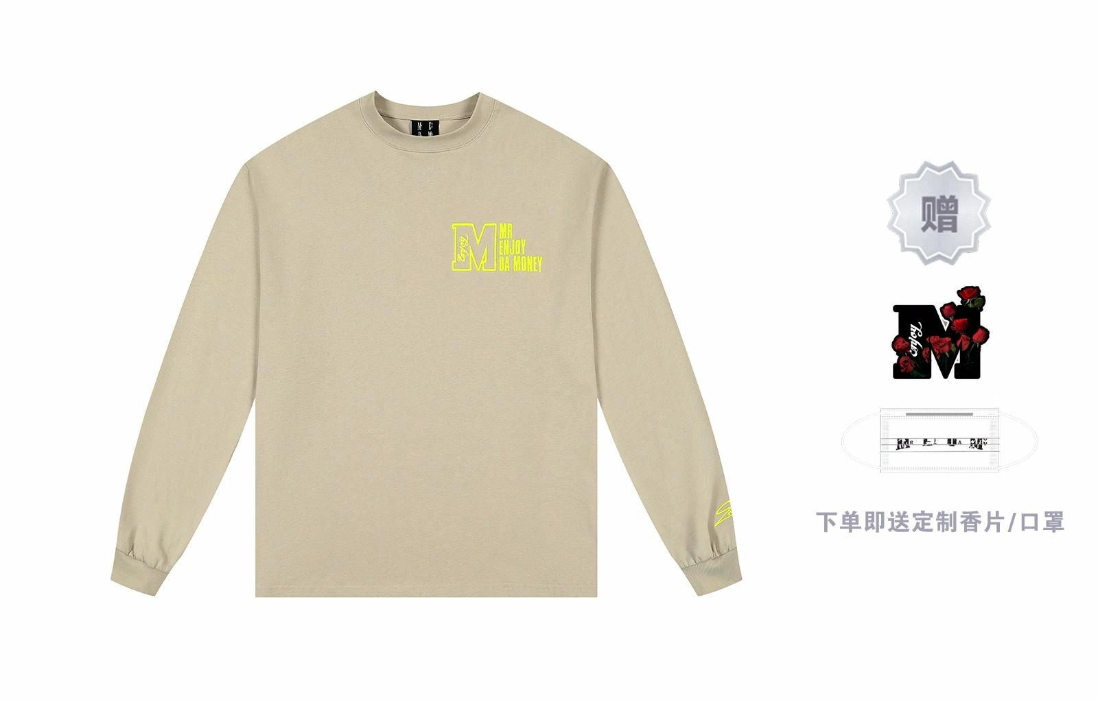 MR.ENJOYDA MONEY SS23 11T