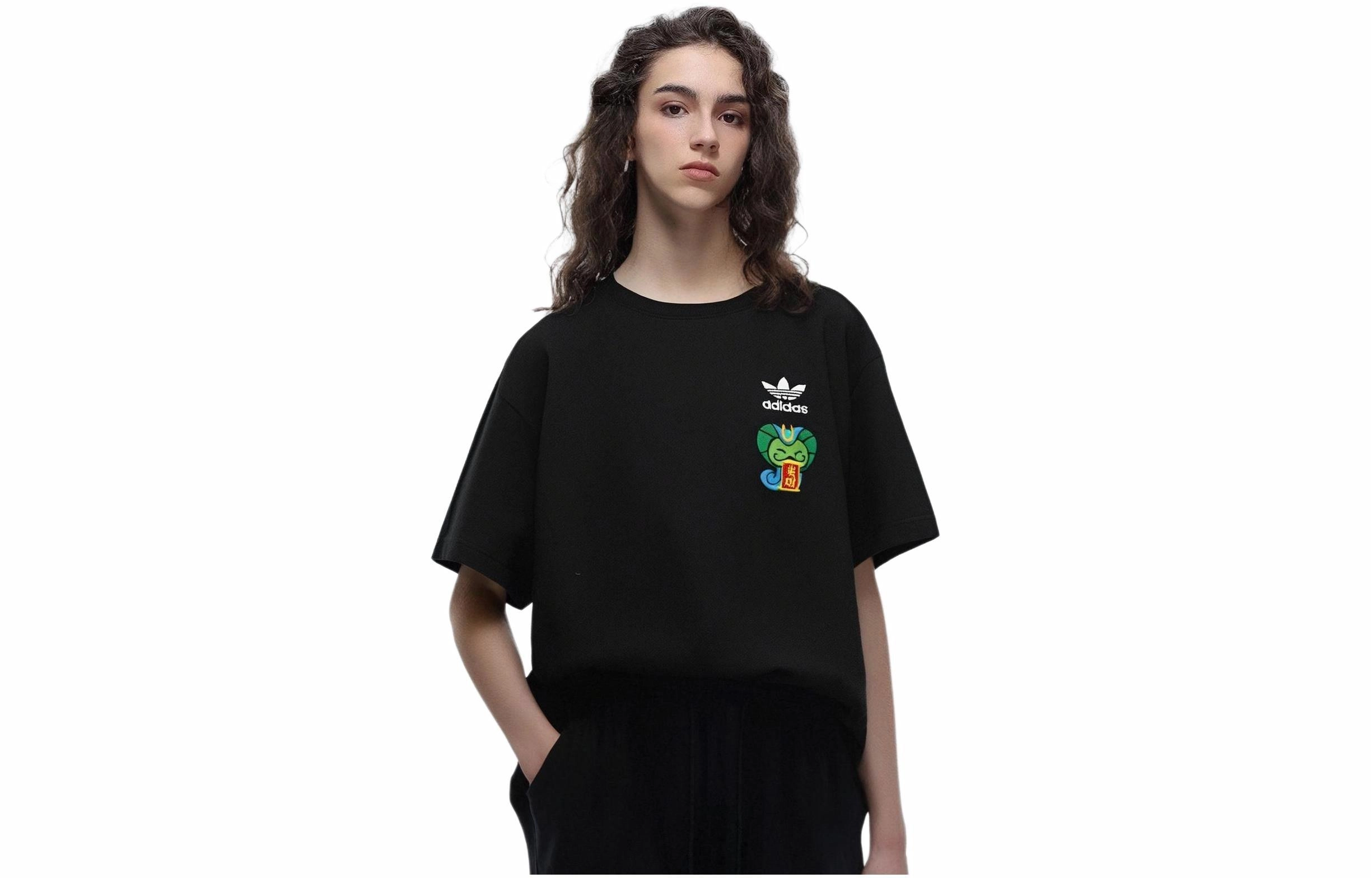 adidas Extraordinary T
