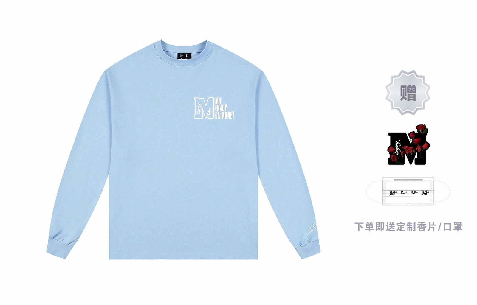 MR.ENJOYDA MONEY SS23 11T