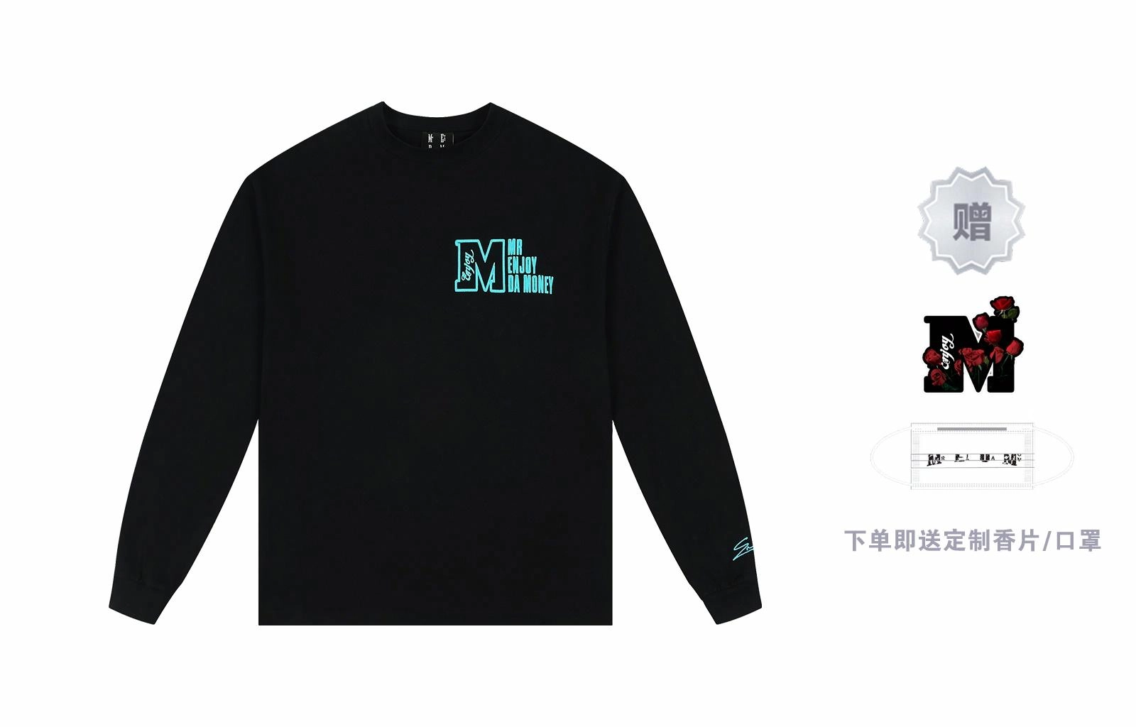 MR.ENJOYDA MONEY SS23 11T