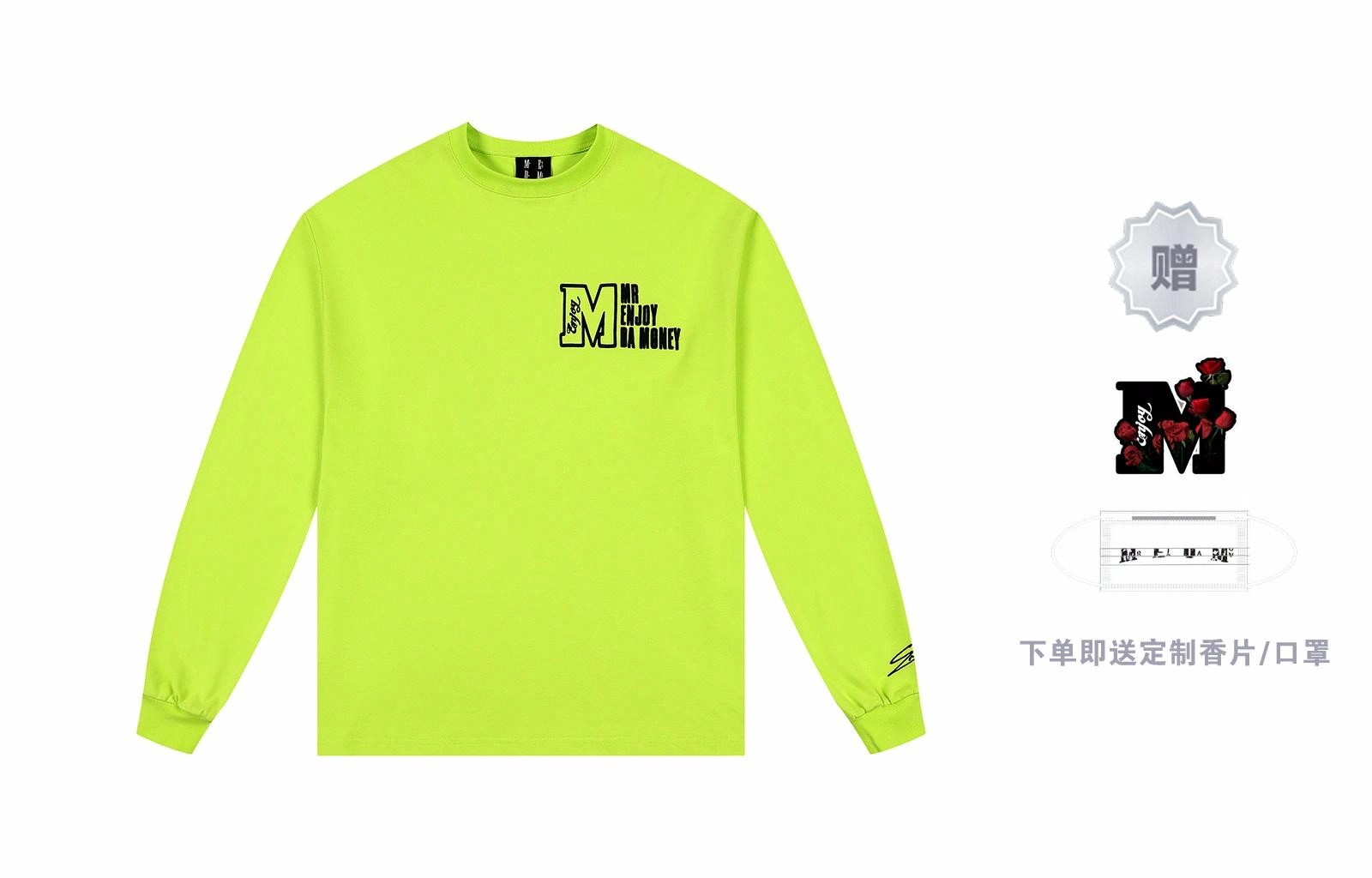 MR.ENJOYDA MONEY SS23 11T