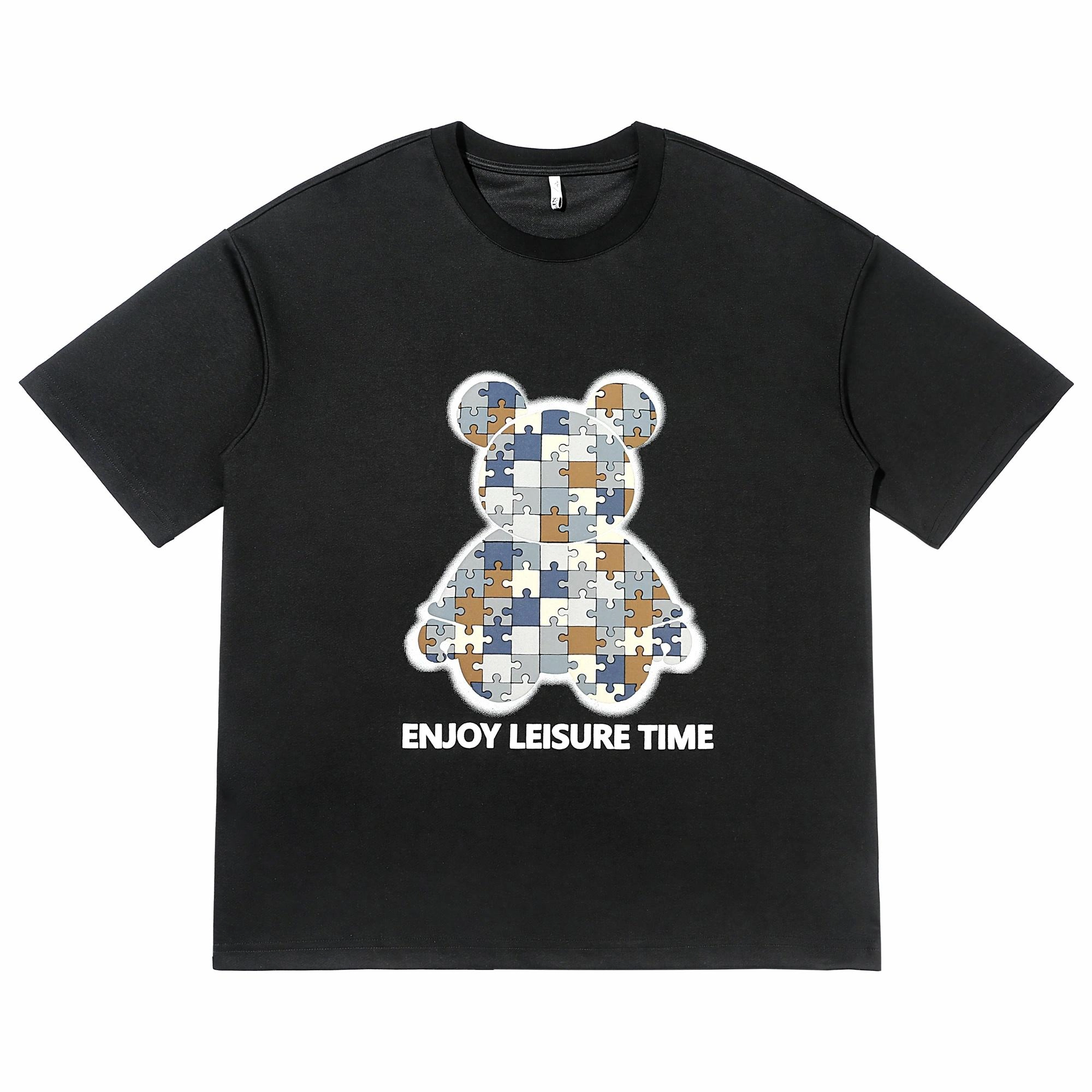 ALL IN T