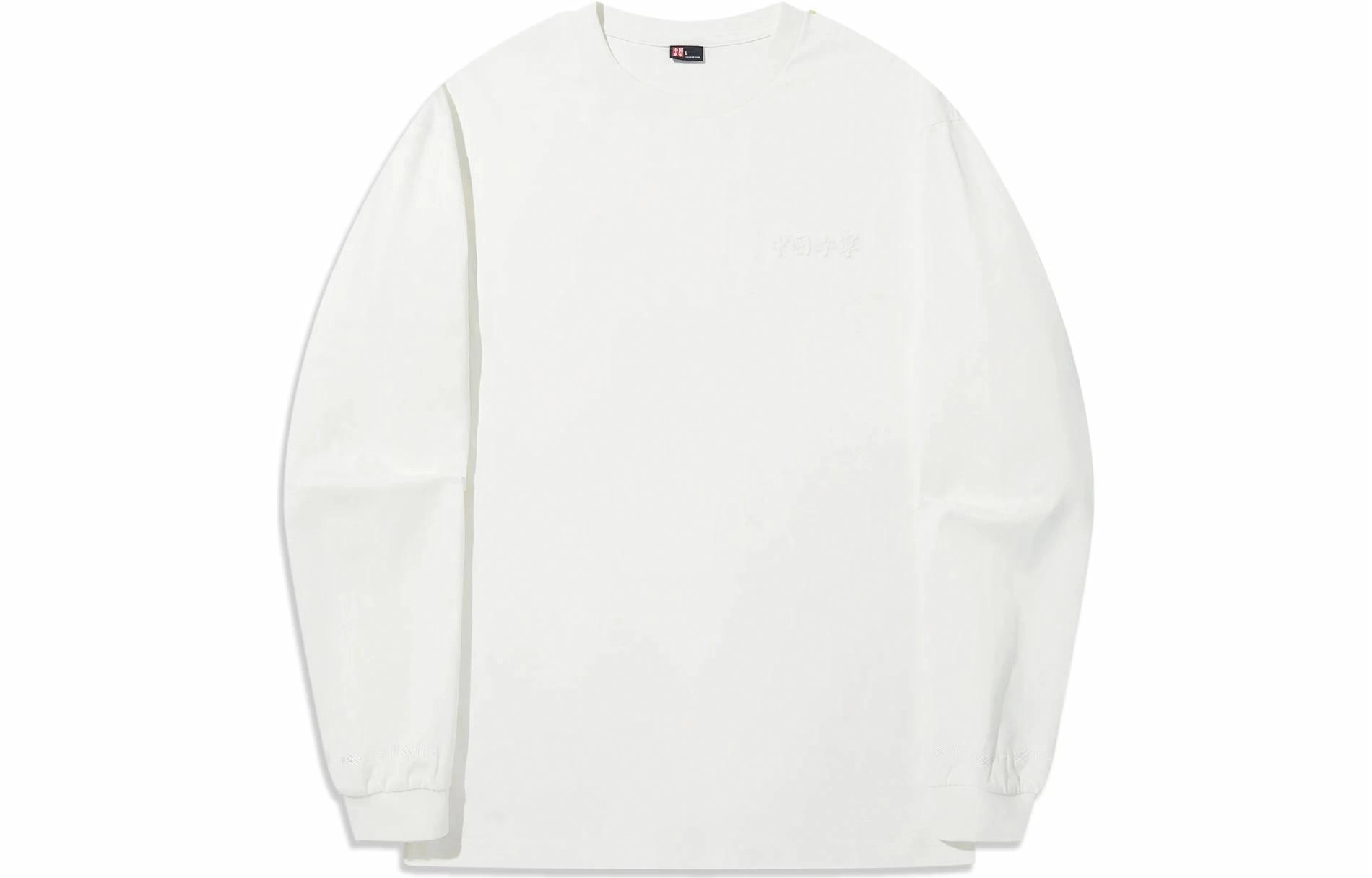 vital T