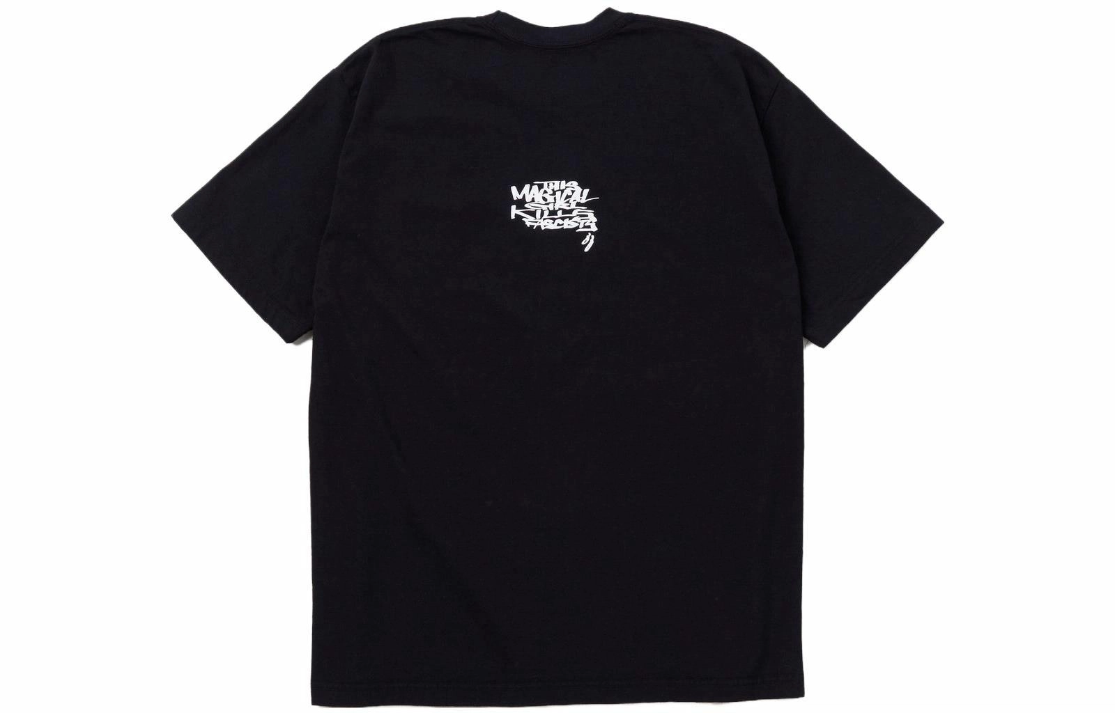 NEIGHBORHOOD T