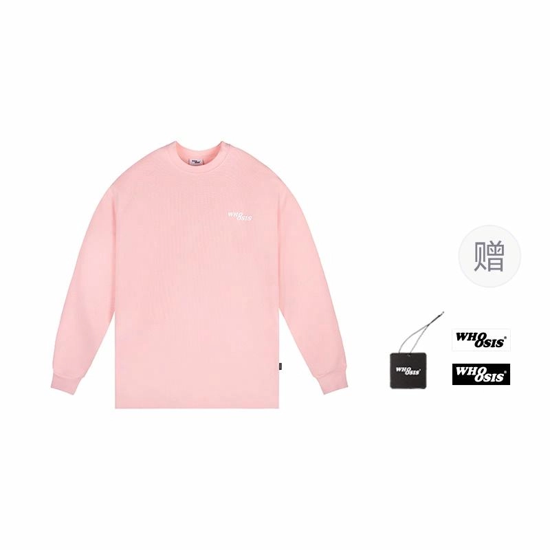 WHOOSIS LOGO T