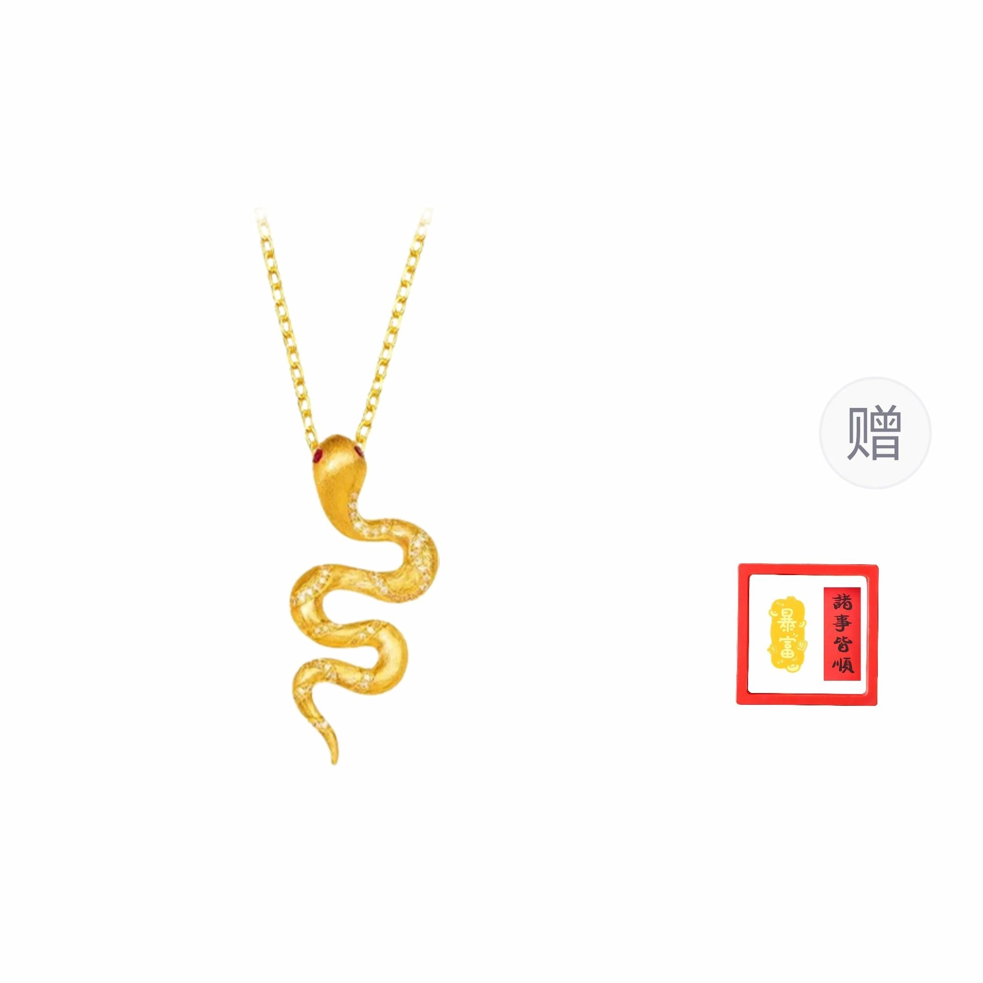 hkgd 18k