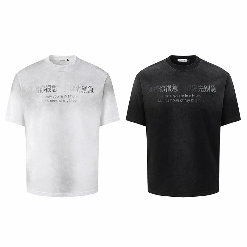 MAD WITCH T