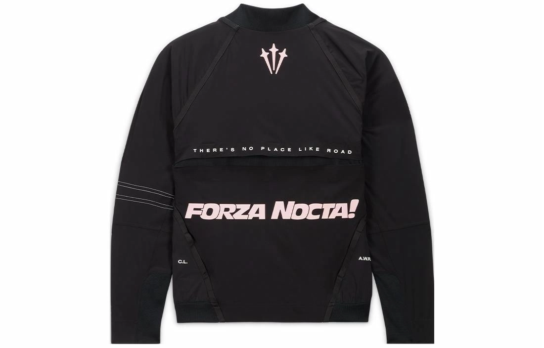 Nike NOCTA SS23 Distant Regards Logo T