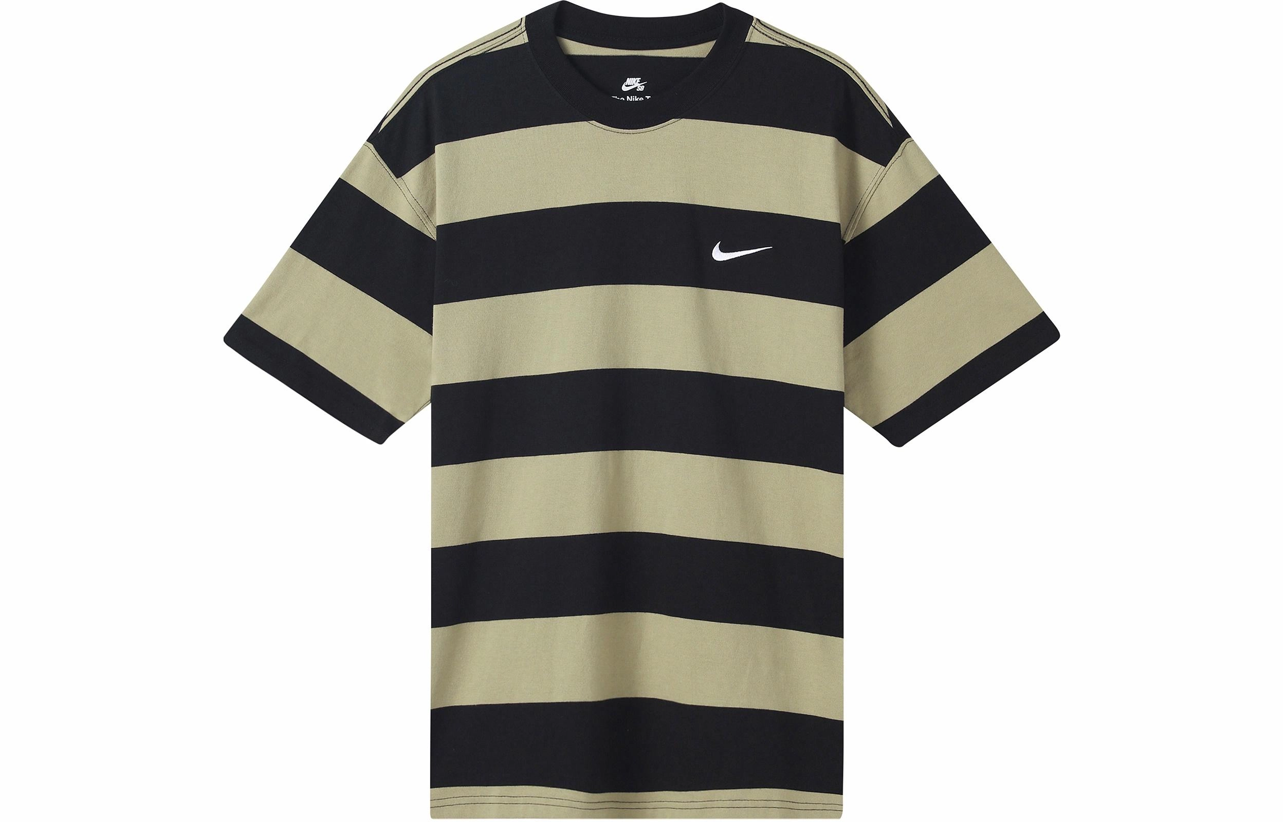 Nike Logo T