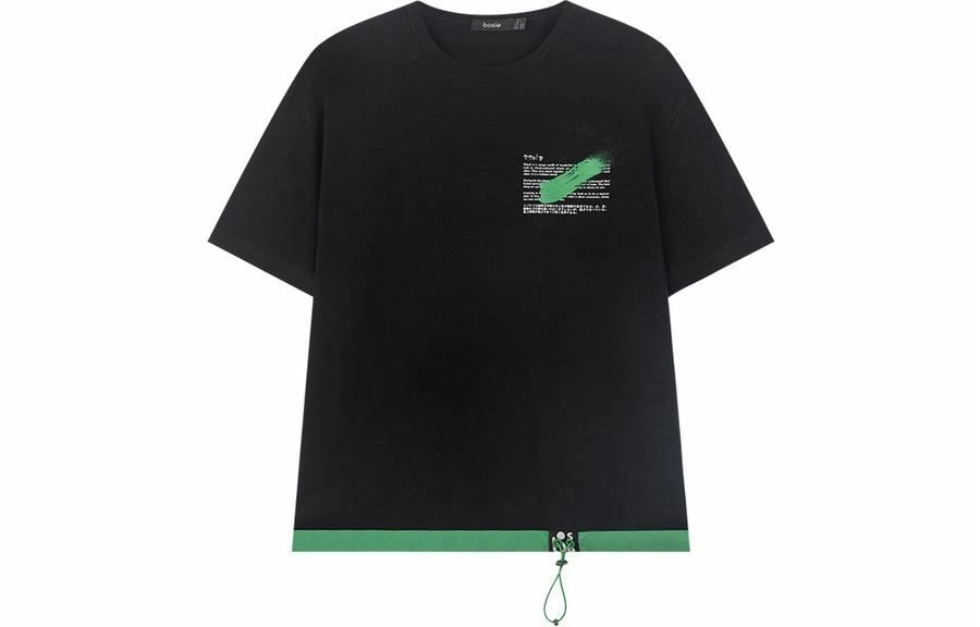 bosieagender T