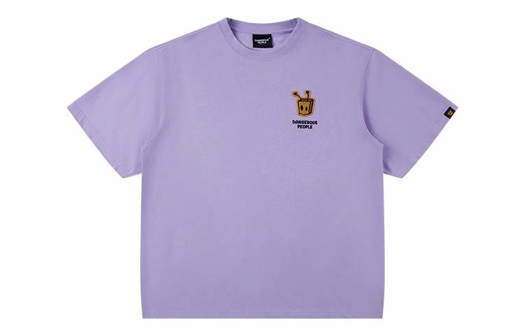 DANGEROUSPEOPLE T
