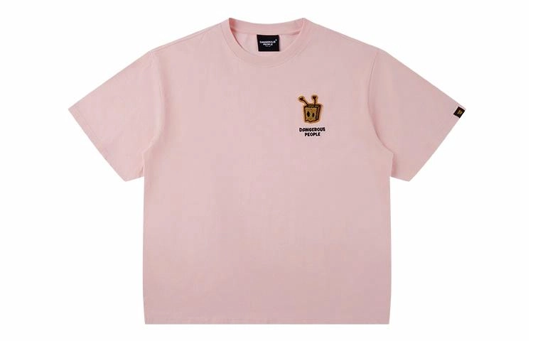 DANGEROUSPEOPLE T