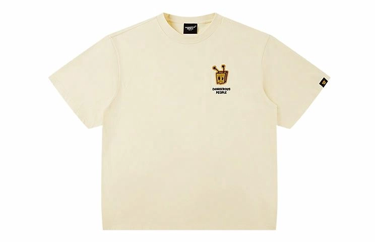 DANGEROUSPEOPLE T