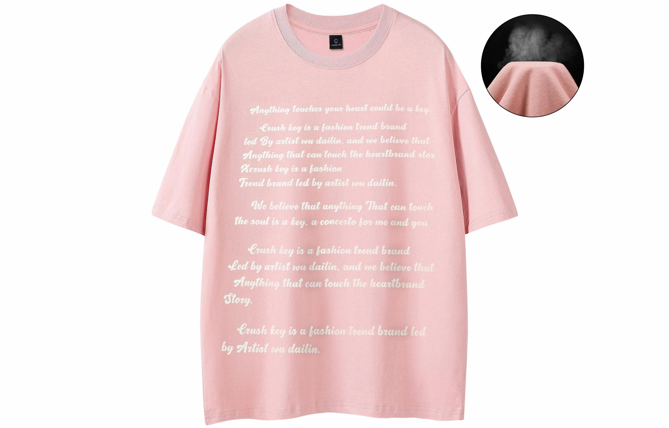 CRUSH KEY T