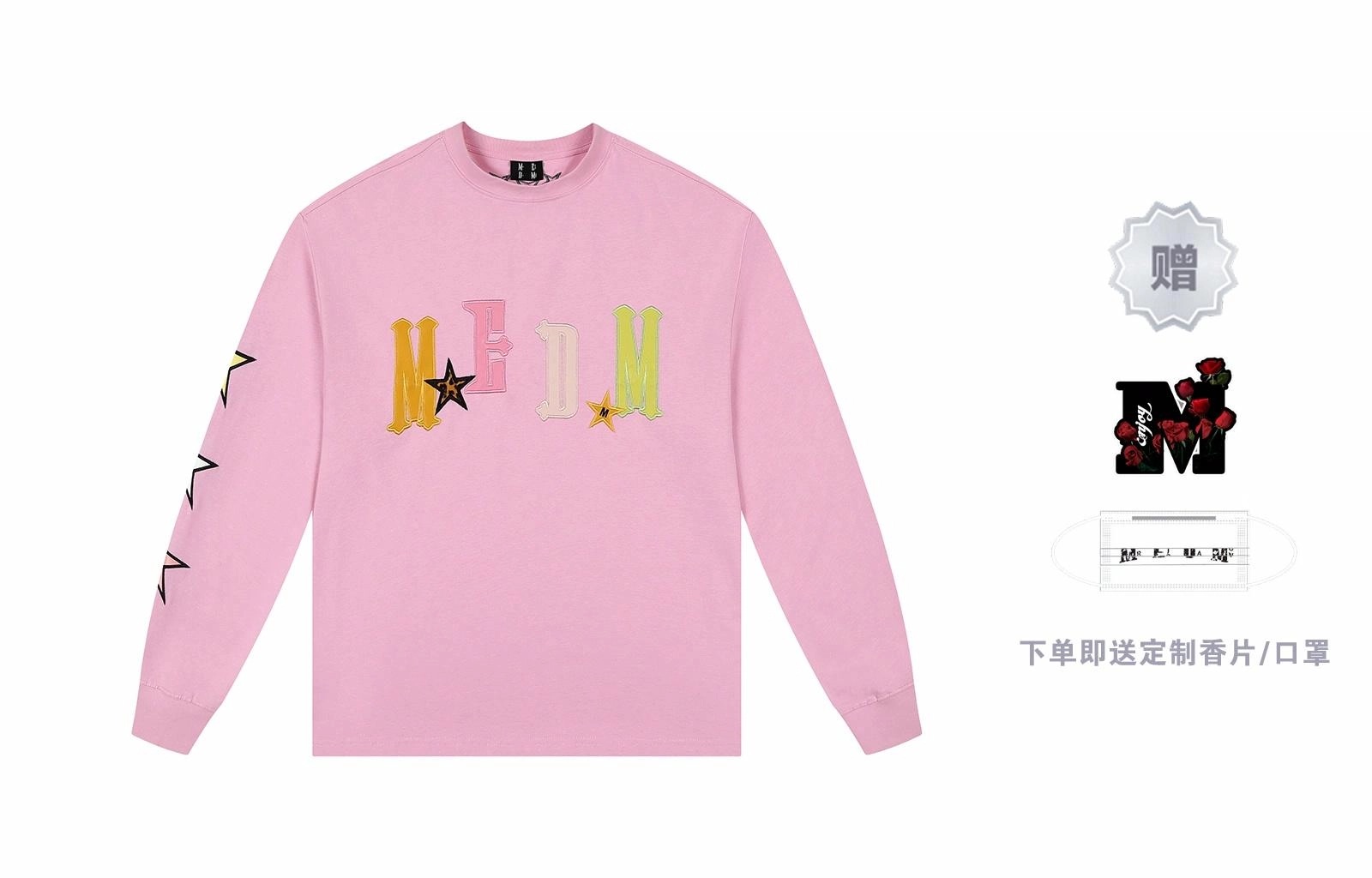 MR.ENJOYDA MONEY SS23 T