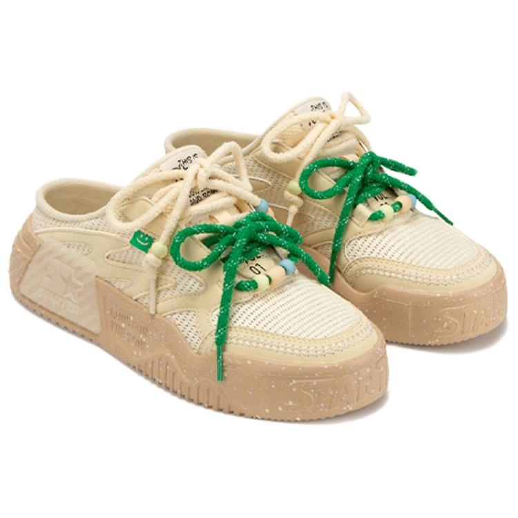 STARTER VOL 80s Mule 1