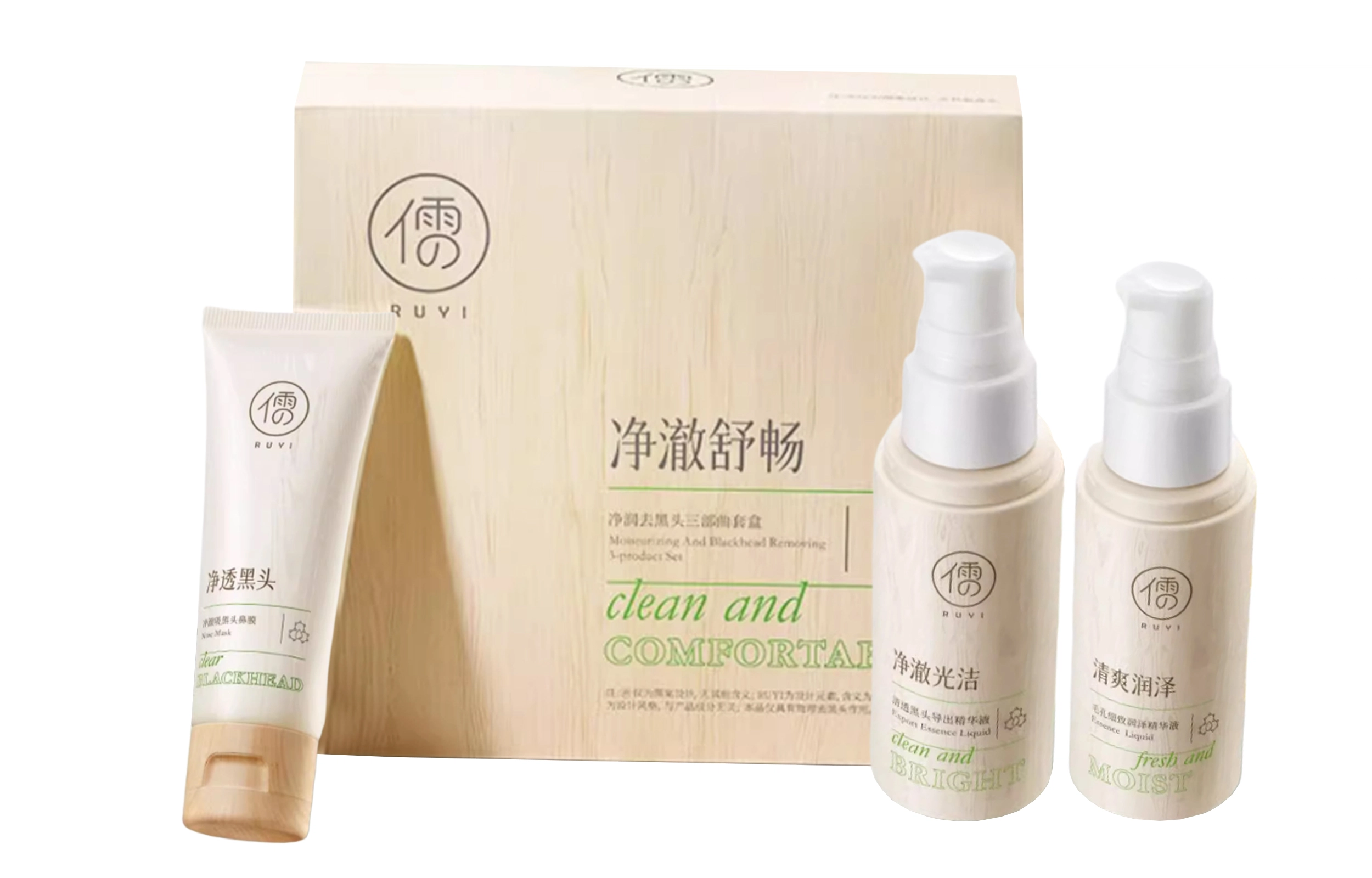 50g+50ml+50ml