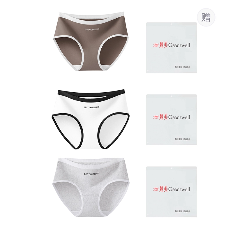 GRACEWELL 3
