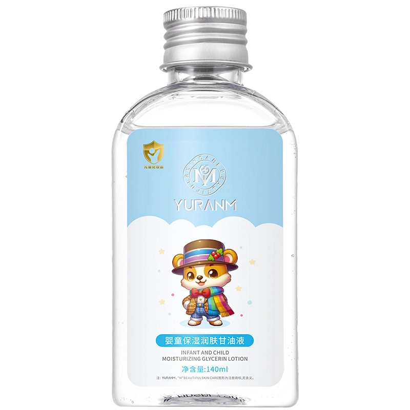 140ml