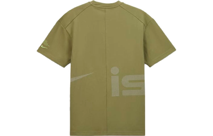 Nike FW23 ISPA LogoT