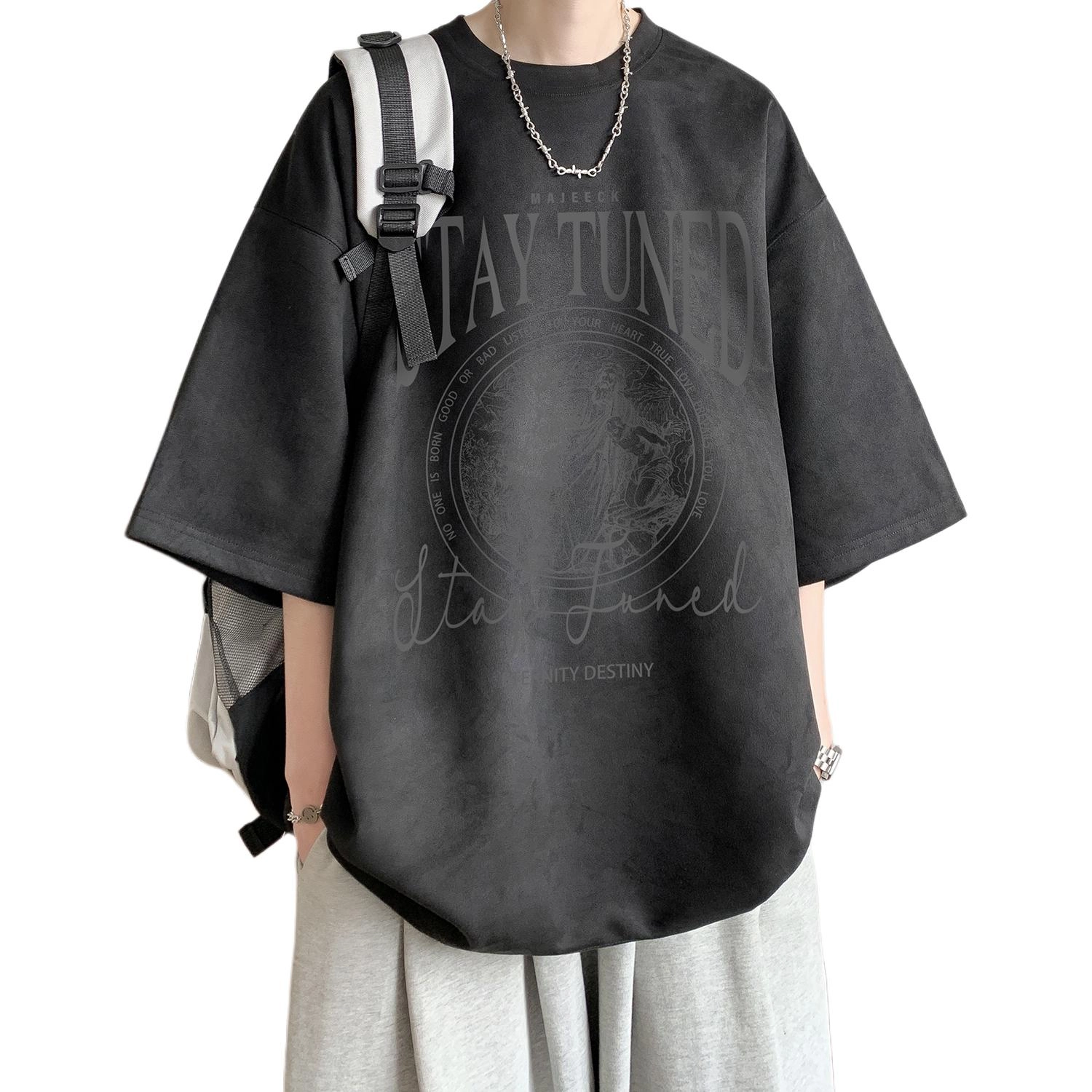 PAINT STAIN T