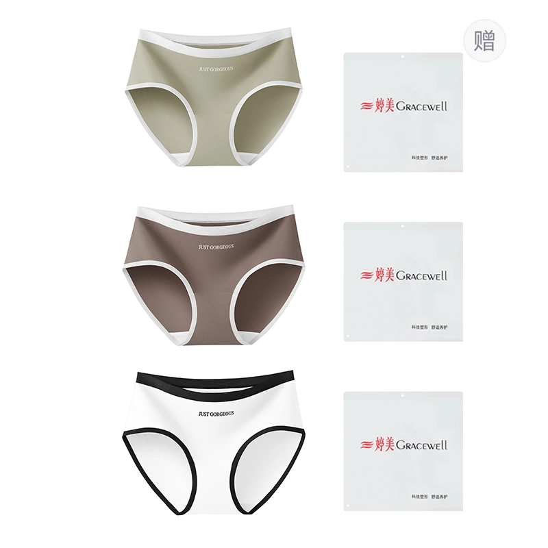 GRACEWELL 3