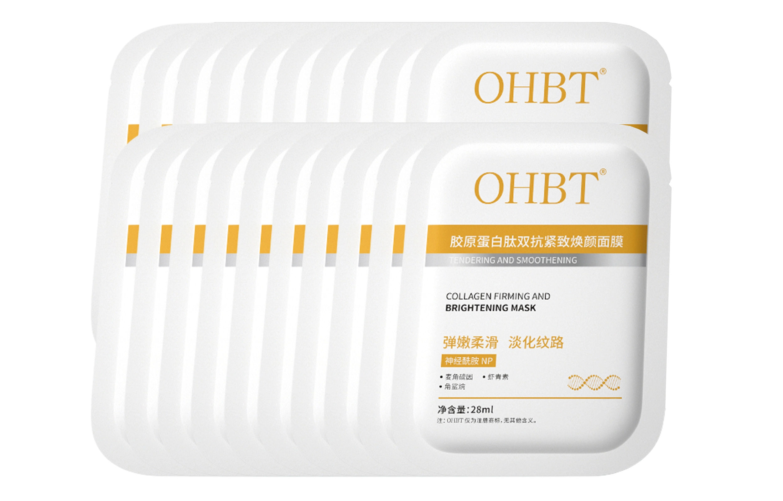 OHBT 102030