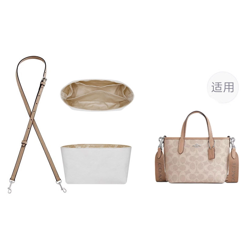 coachcity15mini