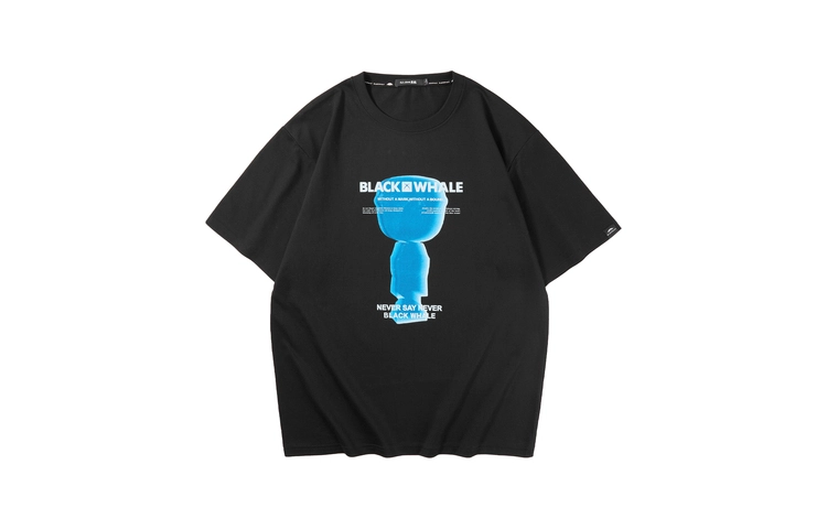 HLA JEANS T