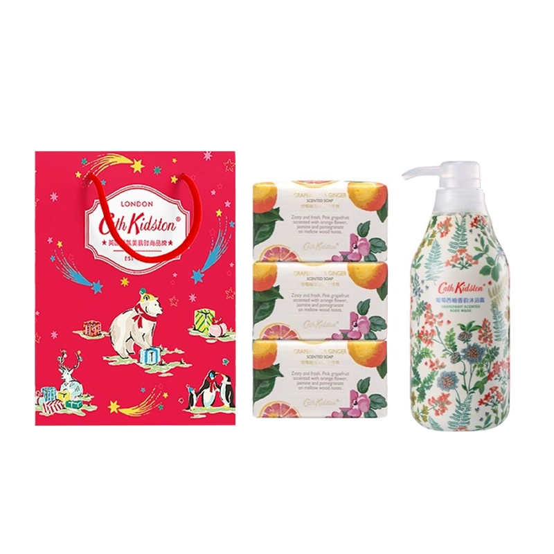 Cath Kidston