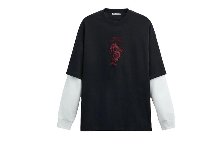 ZARA SS24 T