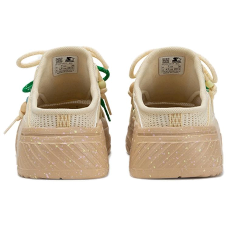 STARTER VOL 80s Mule 1
