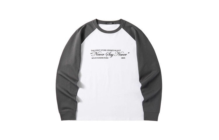HLA JEANS T
