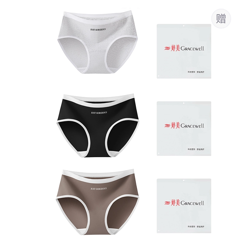 GRACEWELL 3