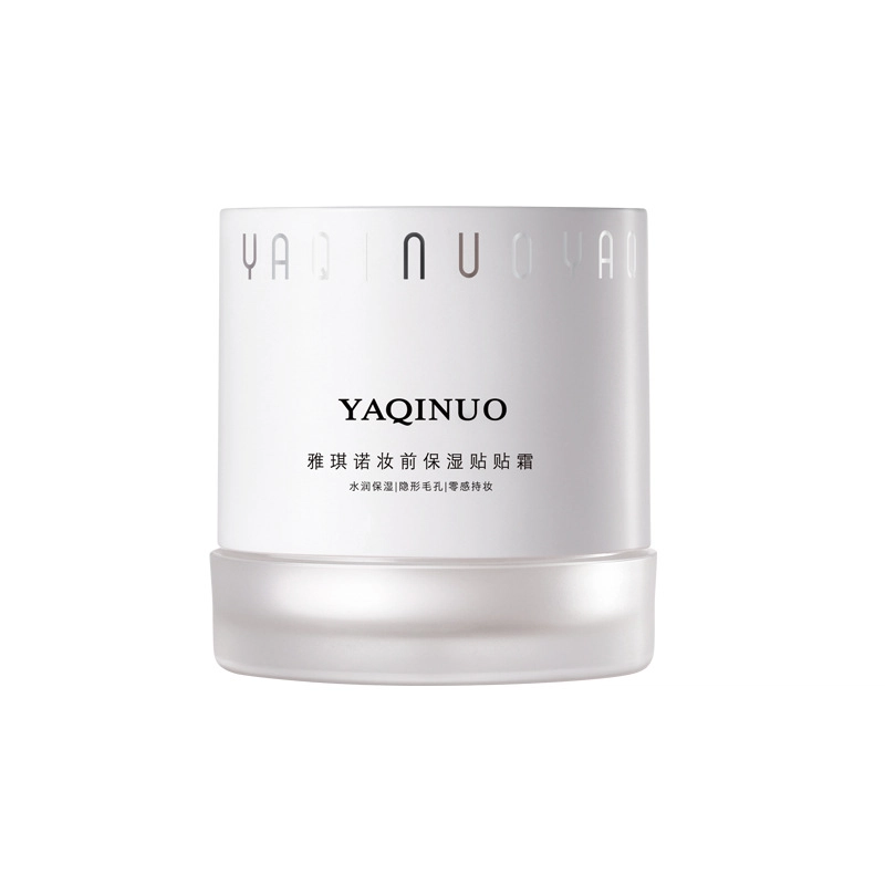 YAQINUO