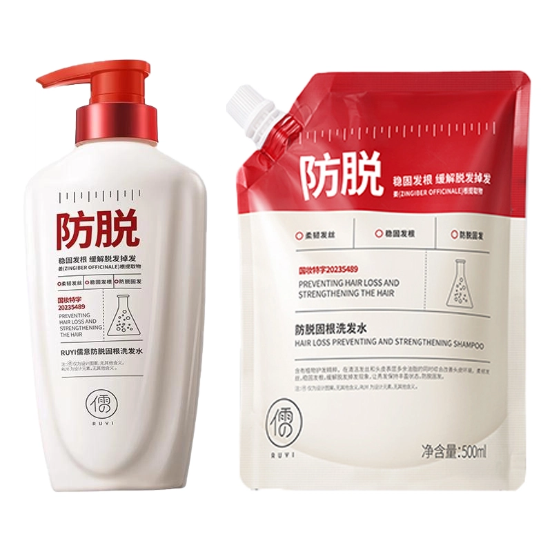 500ml+500ml500ml+500ml*2500ml+500ml*3