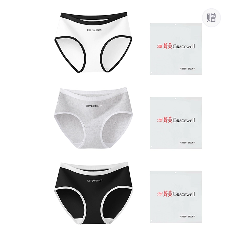 GRACEWELL 3